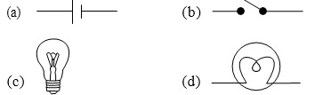 basic-electrical-mcq