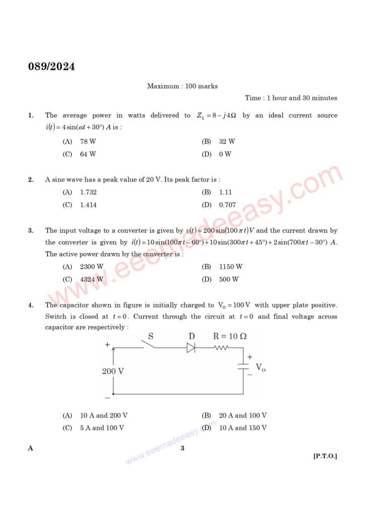 AE Electrical Harbour Engineering Exam Questions