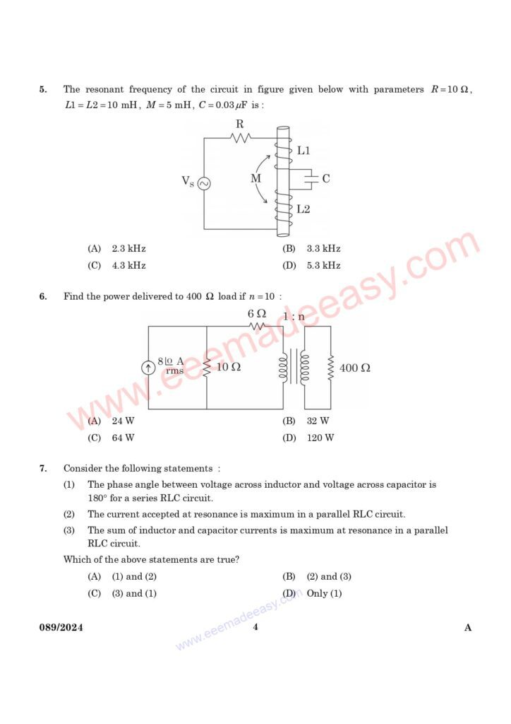 AE Harbour Engineering question paper