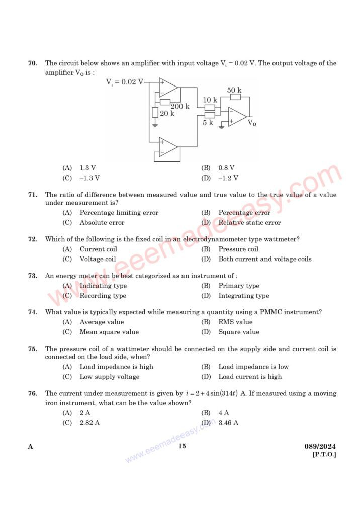 AE Electrical Harbour Engineering Exam Questions